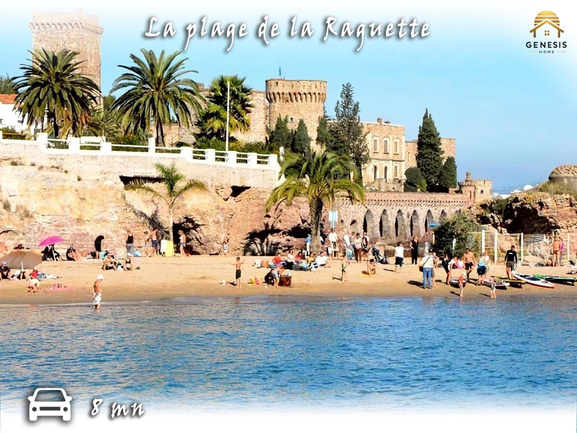 Evasion Provencale - Piscine Et Mer A Mandelieu Εξωτερικό φωτογραφία
